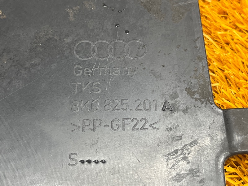 Защита днища кузова, 1000 рублей, Красноярск