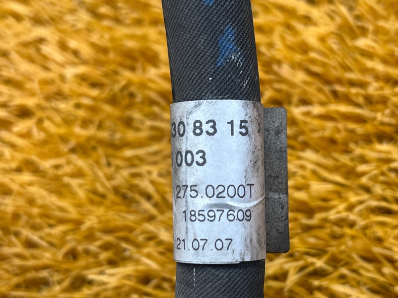 трубка кондиционера, 700 рублей, Красноярск