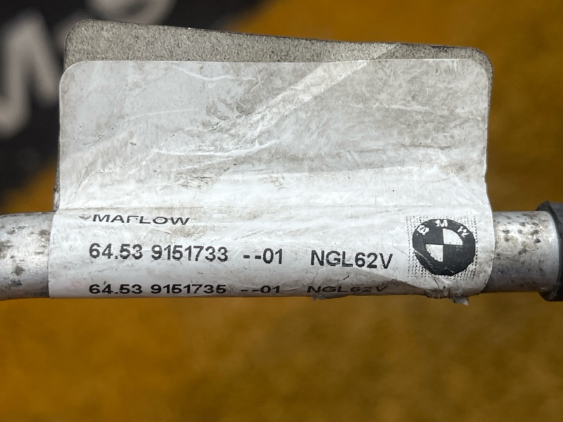 трубка кондиционера, 7500 рублей, Красноярск