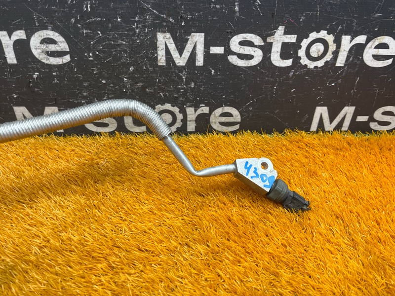 трубка кондиционера, 500 рублей, Красноярск