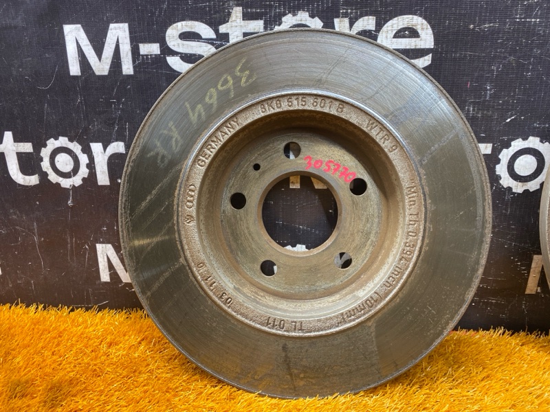 Диск тормозной, 1500 рублей, Красноярск