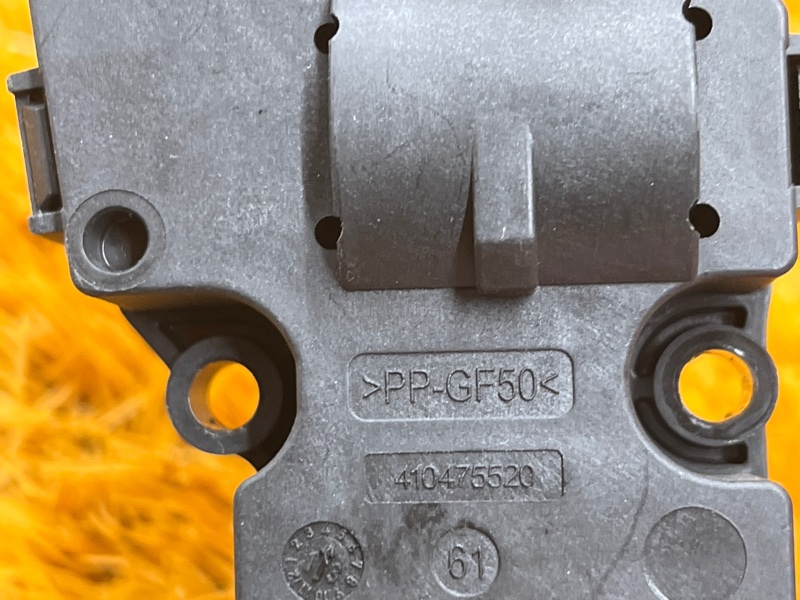 привод заслонки отопителя, 200 рублей, Красноярск