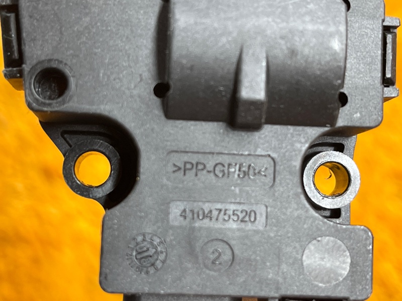 привод заслонки отопителя, 200 рублей, Красноярск