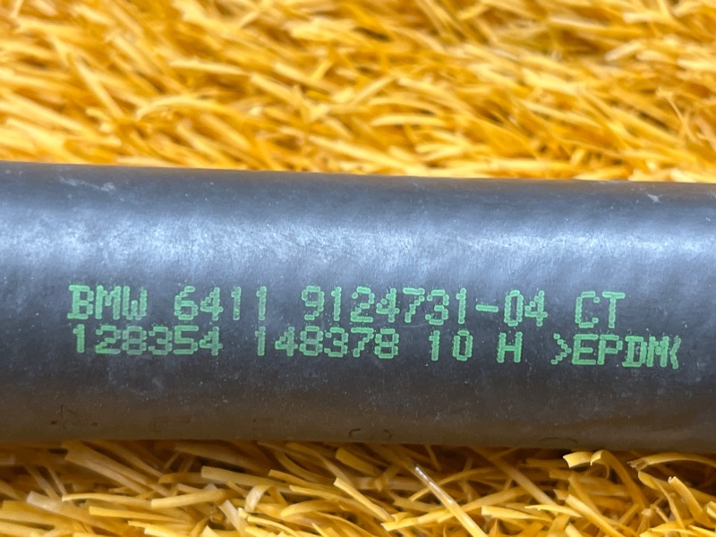 патрубок отопителя, 300 рублей, Красноярск