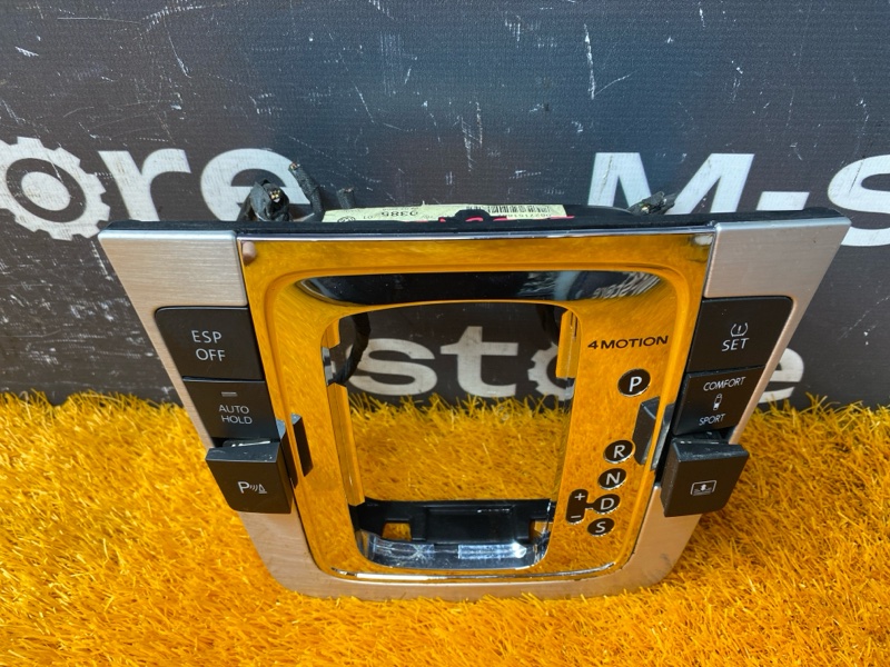 консоль селектора, 3500 рублей, Красноярск