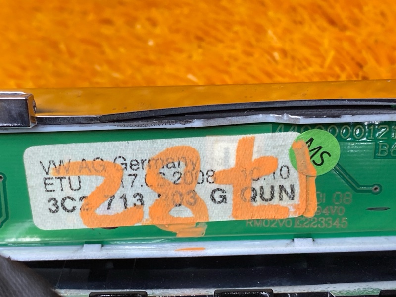 консоль селектора, 3500 рублей, Красноярск