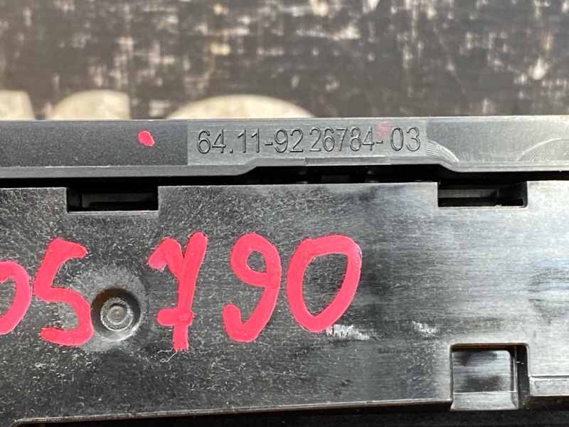 блок управления климат-контролем, 3800 рублей, Красноярск