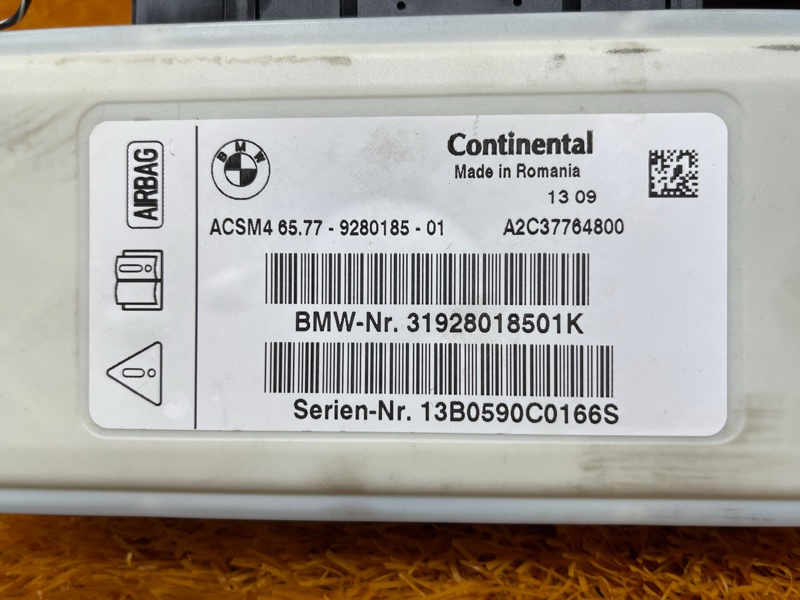 Блок управления Airbag, 1500 рублей, Красноярск