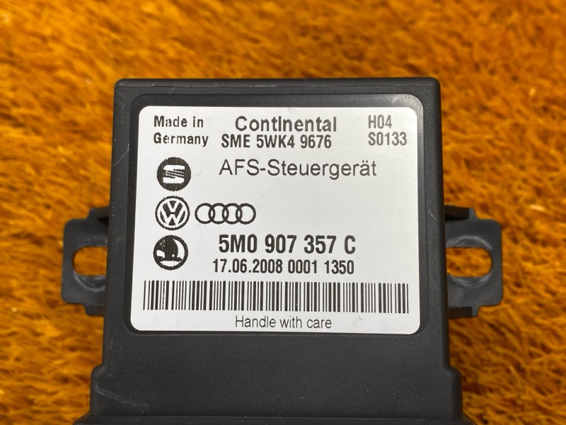 блок корректора фар, 700 рублей, Красноярск