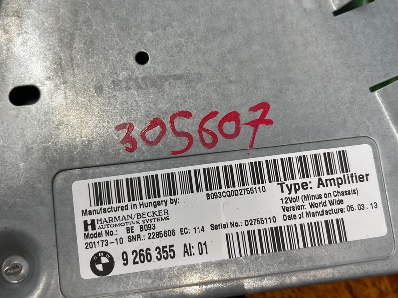 Усилитель звука, 3000 рублей, Красноярск