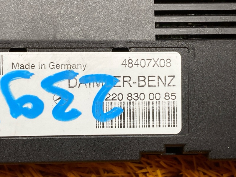 Блок управления заслонками печки, 300 рублей, Красноярск