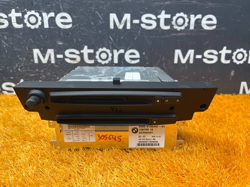 Магнитола, 10000 рублей, Красноярск