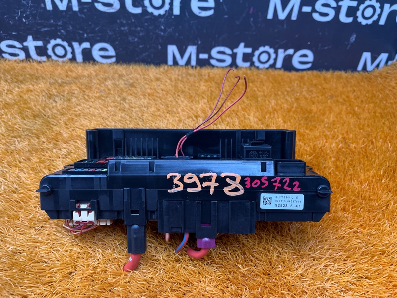 блок предохранителей, 1000 рублей, Красноярск