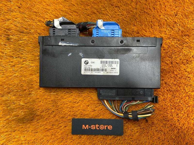 блок комфорта, 3000 рублей, Красноярск