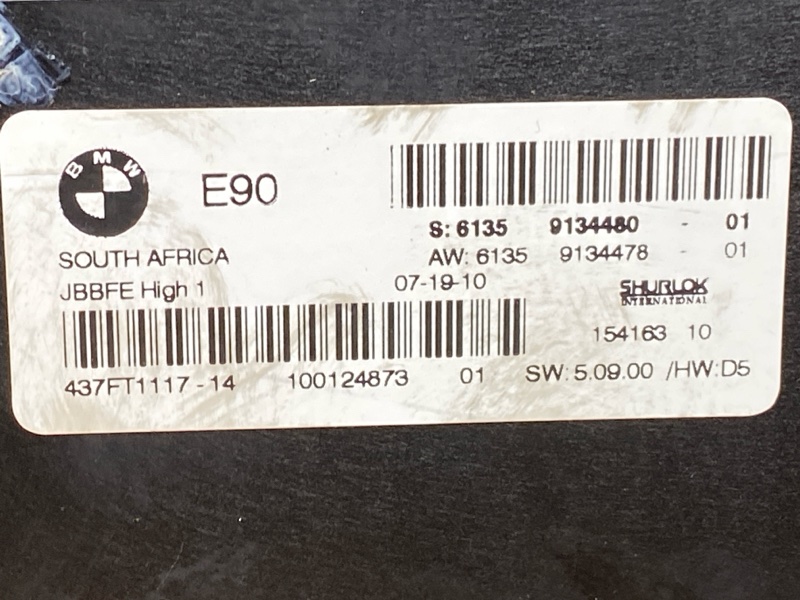 блок комфорта, 3000 рублей, Красноярск