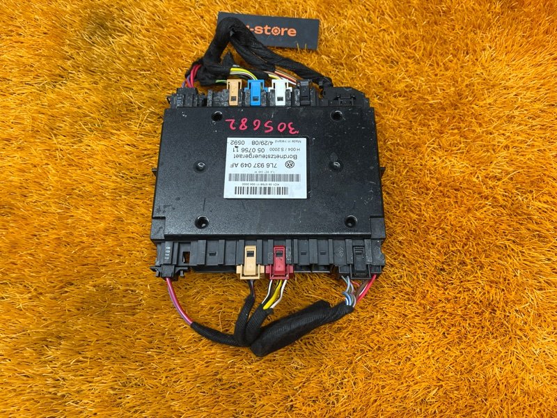 блок комфорта, 2900 рублей, Красноярск