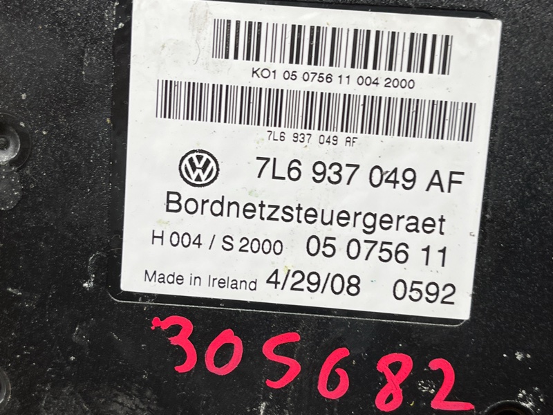 блок комфорта, 2900 рублей, Красноярск