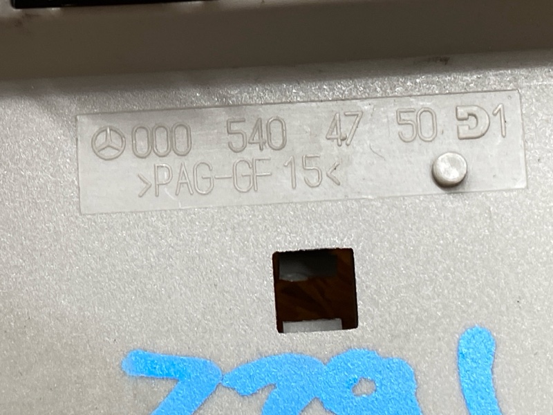 блок предохранителей, 350 рублей, Красноярск