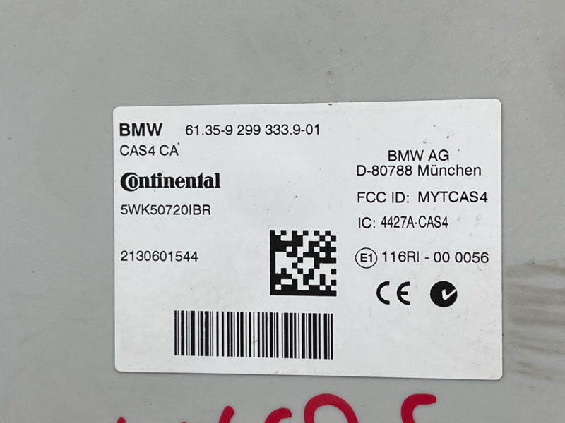 Блок управления CAS, 2500 рублей, Красноярск