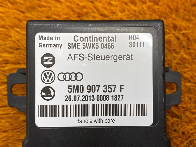 блок управления светом, 800 рублей, Красноярск