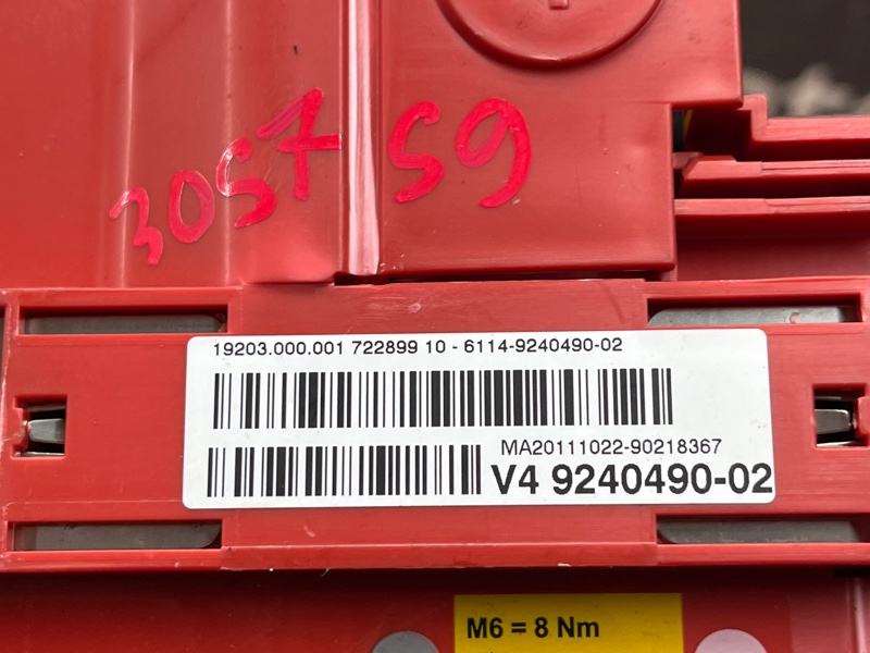 блок предохранителей, 1000 рублей, Красноярск