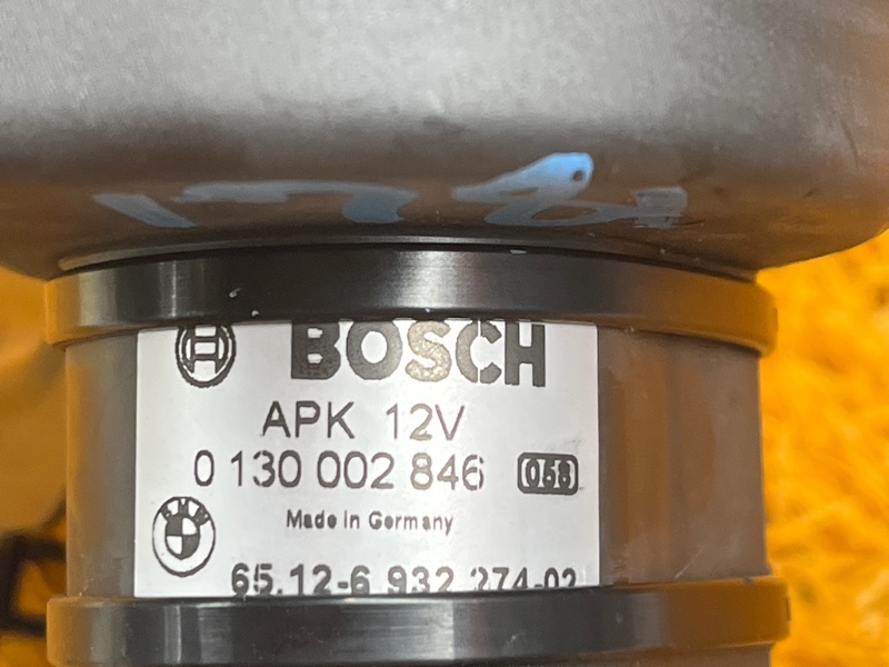 Вентилятор блока предохранителей, 300 рублей, Красноярск