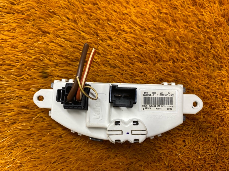 Регулятор отопителя, 1000 рублей, Красноярск