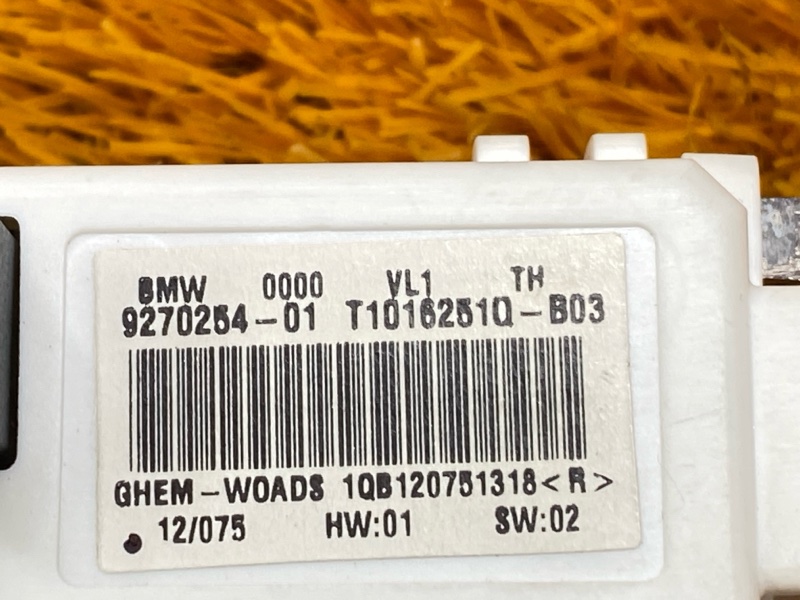 Регулятор отопителя, 1000 рублей, Красноярск