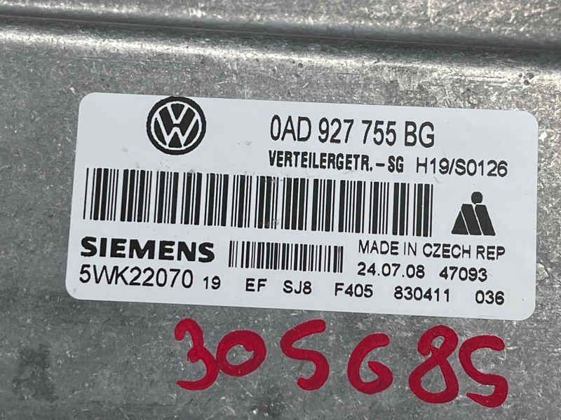 Блок управления раздаточной коробкой, 750 рублей, Красноярск
