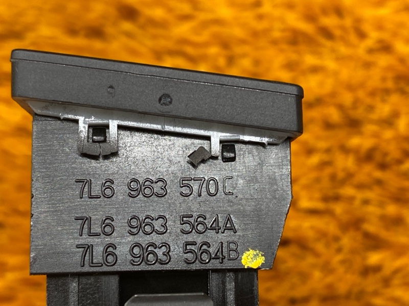 Кнопка подогрева сидений, 1000 рублей, Красноярск