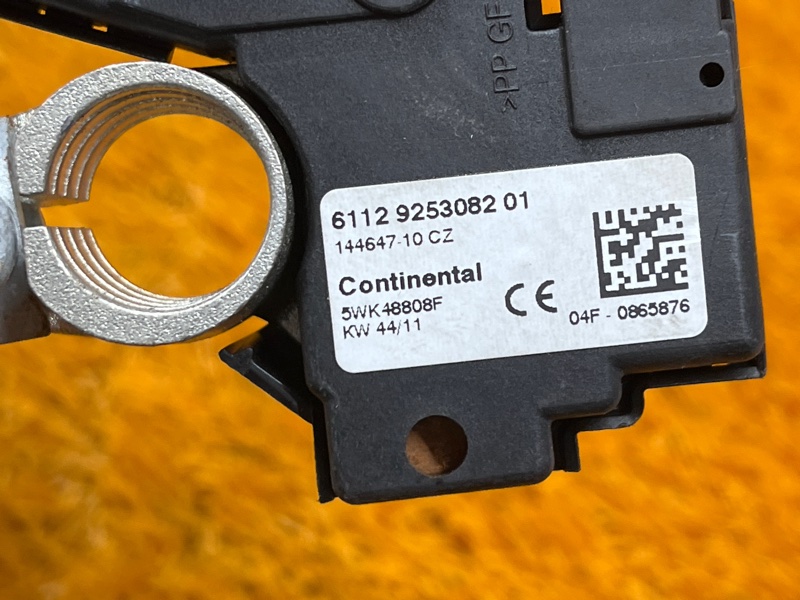 Клемма аккумулятора минус, 2000 рублей, Красноярск