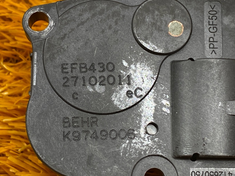 привод заслонки отопителя, 100 рублей, Красноярск