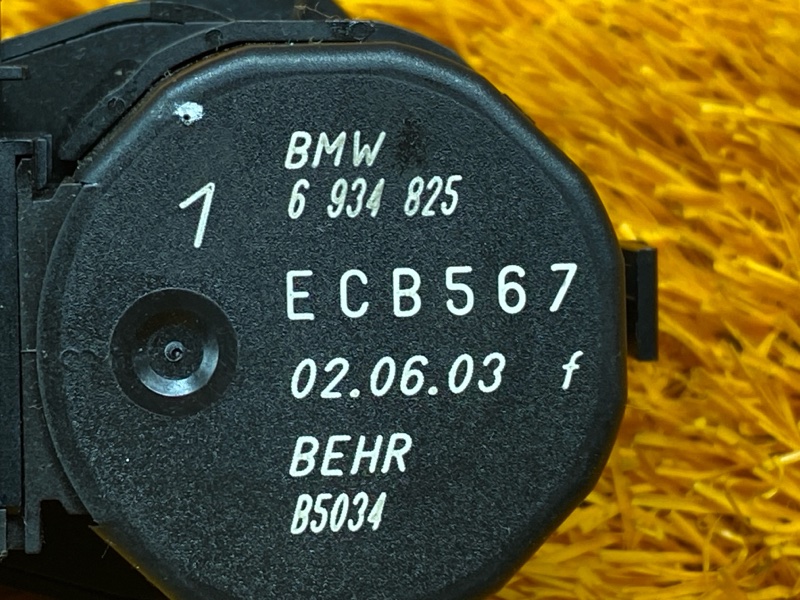 привод заслонки отопителя, 500 рублей, Красноярск