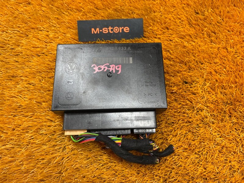 блок комфорта, 3000 рублей, Красноярск