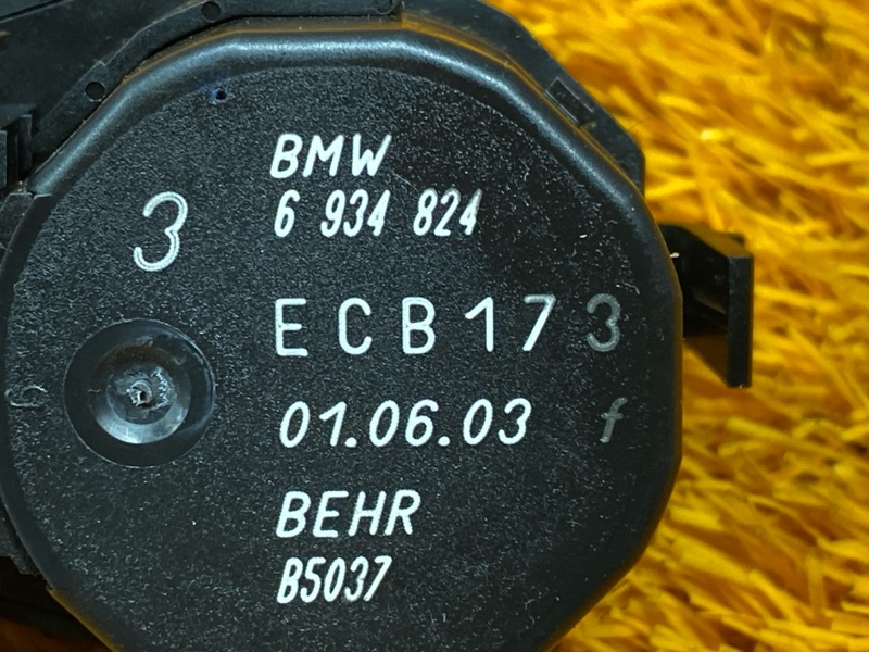 привод заслонки отопителя, 500 рублей, Красноярск