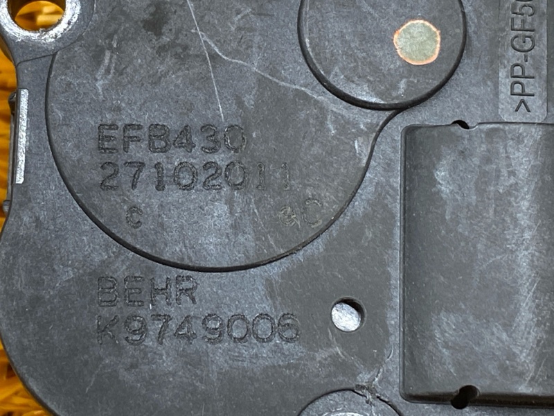 привод заслонки отопителя, 100 рублей, Красноярск