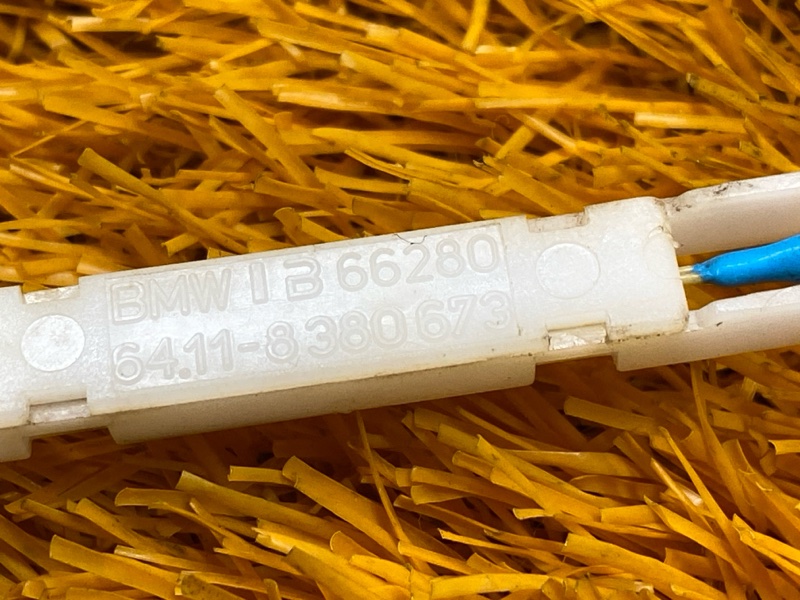 Датчик температуры воздуха, 500 рублей, Красноярск