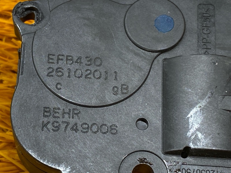 привод заслонки отопителя, 100 рублей, Красноярск