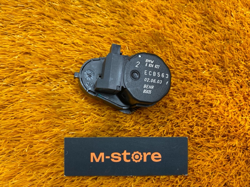 привод заслонки отопителя, 400 рублей, Красноярск