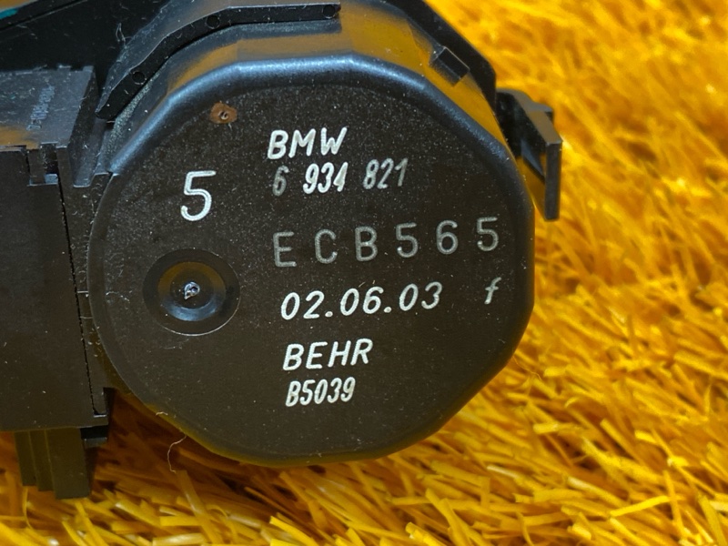 привод заслонки отопителя, 400 рублей, Красноярск