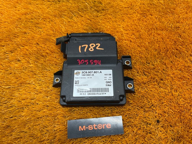 Блок управления стояночным тормозом, 1500 рублей, Красноярск