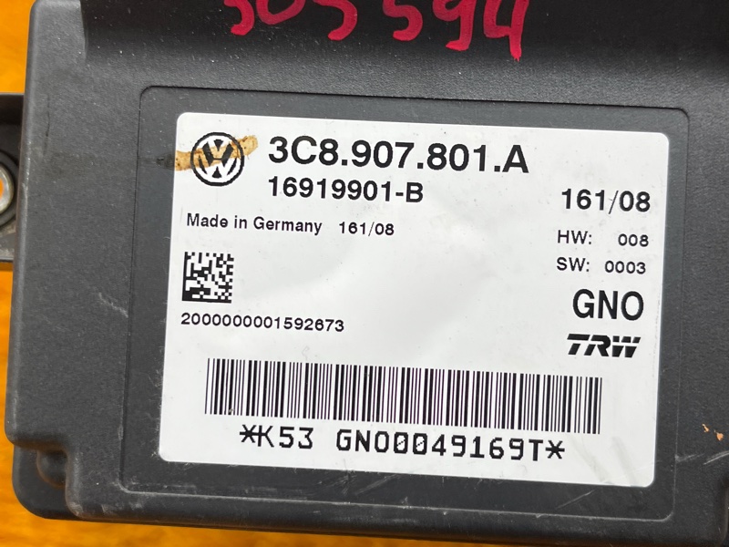 Блок управления стояночным тормозом, 1500 рублей, Красноярск