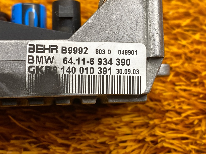 Регулятор отопителя, 1000 рублей, Красноярск