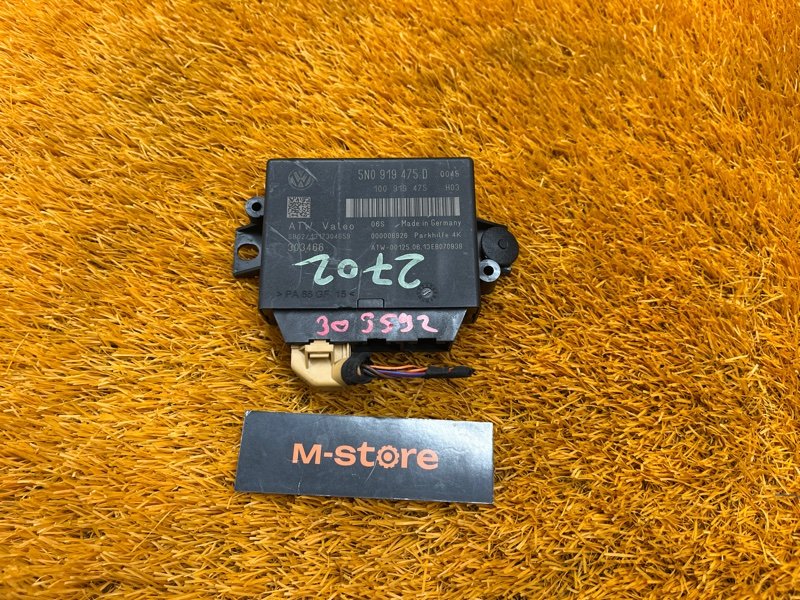 блок управления парктроником, 3500 рублей, Красноярск