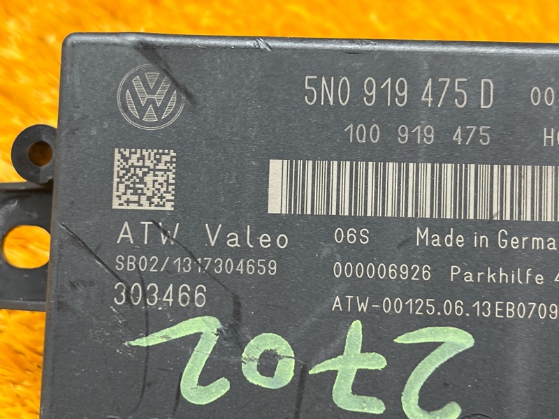 блок управления парктроником, 3500 рублей, Красноярск