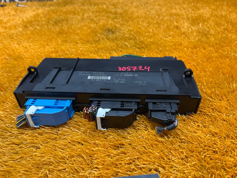 блок комфорта, 3500 рублей, Красноярск