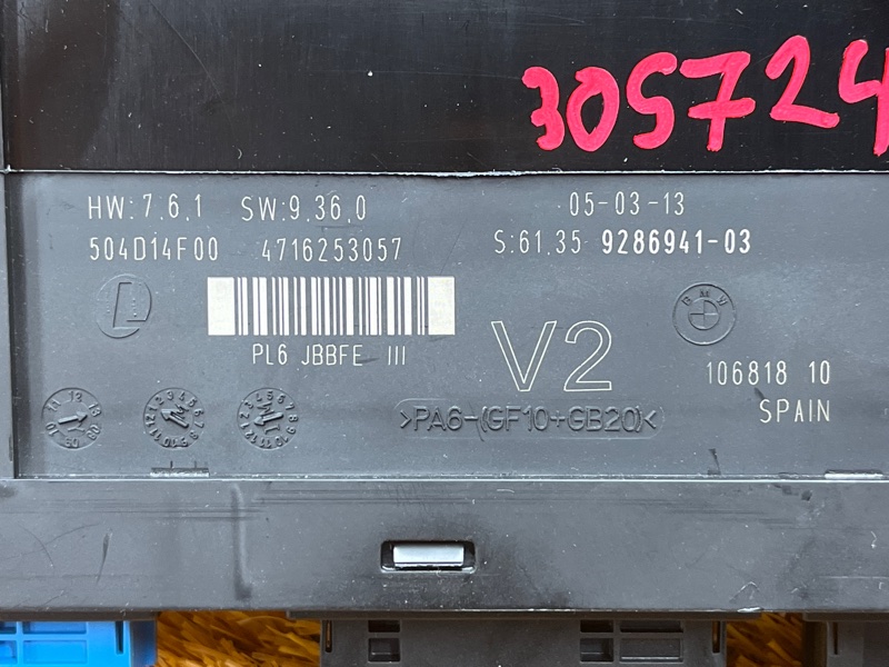 блок комфорта, 3500 рублей, Красноярск