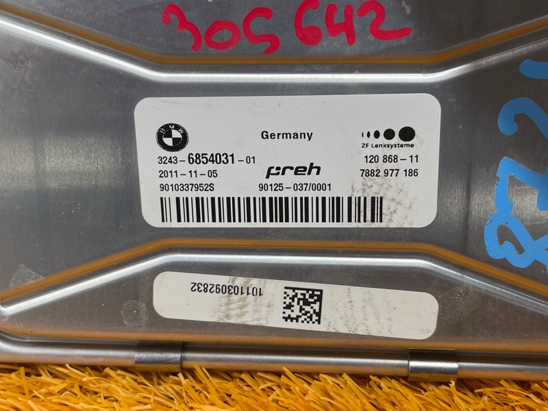 блок управления рулевой рейкой, 4500 рублей, Красноярск