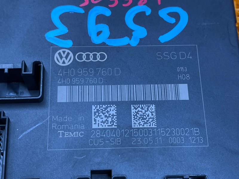 блок управления сиденьем, 8000 рублей, Красноярск