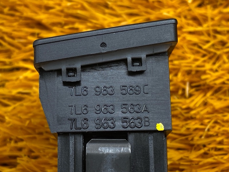 Кнопка подогрева сидений, 2000 рублей, Красноярск